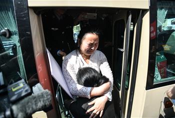 24年，終于等到你！