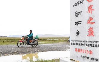 活躍在中國最高鄉(xiāng)的投遞員