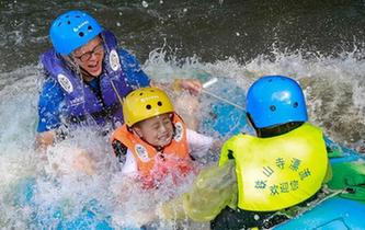 水上游樂 清涼消暑