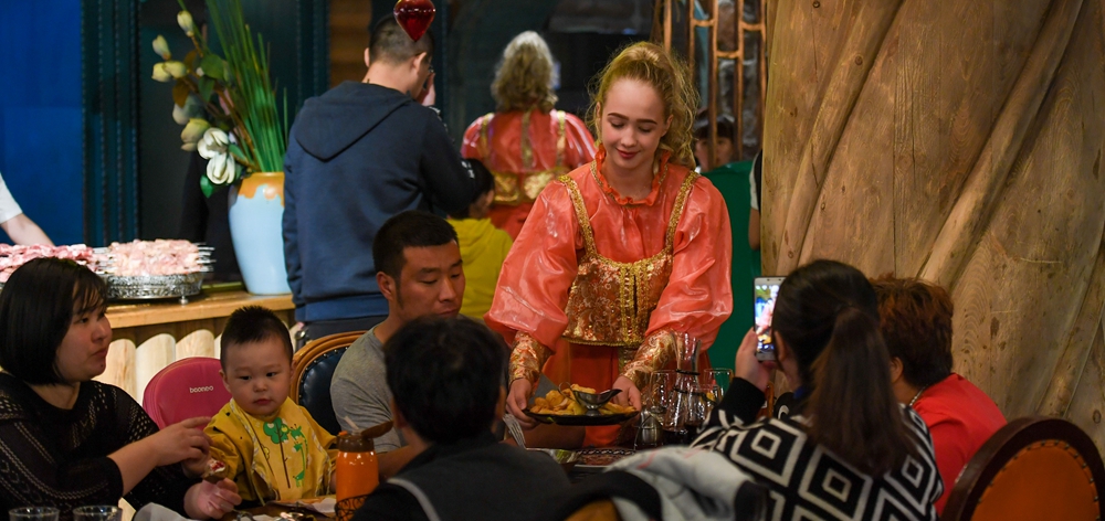 邊城滿(mǎn)洲里的&ldquo;俄羅斯味道&rdquo;