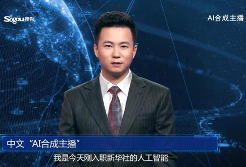 大勢(shì)已至、未來(lái)已來(lái)，今后的互聯(lián)網(wǎng)生活什么樣？