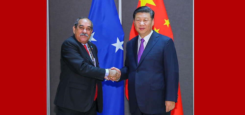 習(xí)近平會(huì)見建交太平洋島國(guó)領(lǐng)導(dǎo)人