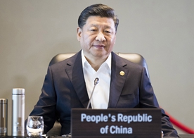 習(xí)近平出席亞太經(jīng)合組織第二十六次領(lǐng)導(dǎo)人非正式會(huì)議 對(duì)巴布亞新幾內(nèi)亞、文萊和菲律賓進(jìn)行國(guó)事訪問(wèn)并在巴新同建交太平洋島國(guó)領(lǐng)導(dǎo)人會(huì)晤（2018.11.15-2018.11.21）