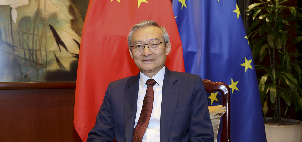 專訪：中歐已形成&ldquo;你中有我、我中有你&rdquo;的利益交融格局&mdash;&mdash;訪中國(guó)駐歐盟使團(tuán)團(tuán)長(zhǎng)張明