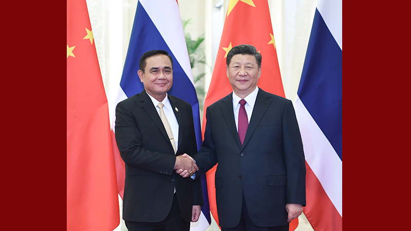 習(xí)近平會見泰國總理巴育