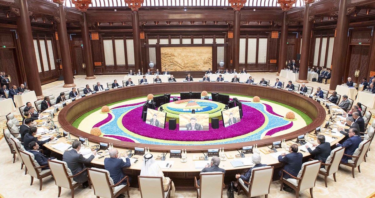 習(xí)近平主持第二屆&ldquo;一帶一路&rdquo;國(guó)際合作高峰論壇圓桌峰會(huì)并致辭