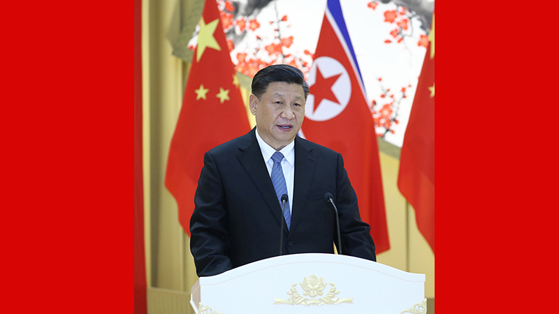 習近平出席朝鮮勞動黨委員長、國務委員會委員長金正恩舉行的歡迎宴會