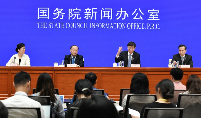 國新辦舉行第二屆進(jìn)博會倒計(jì)時100天新聞發(fā)布會