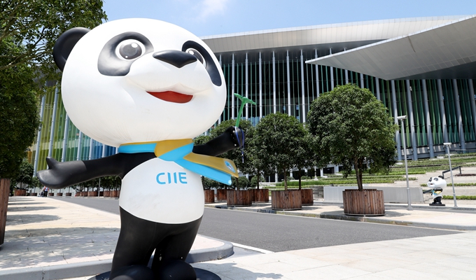 讓更多&ldquo;進(jìn)博紅利&rdquo;惠及全球&mdash;&mdash;寫在第二屆進(jìn)博會倒計(jì)時100天之際