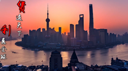 今秋來打卡，進(jìn)博會有哪些新變化