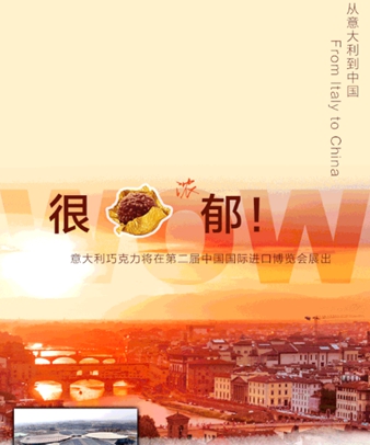 來(lái)了！高能種草預(yù)報(bào)！