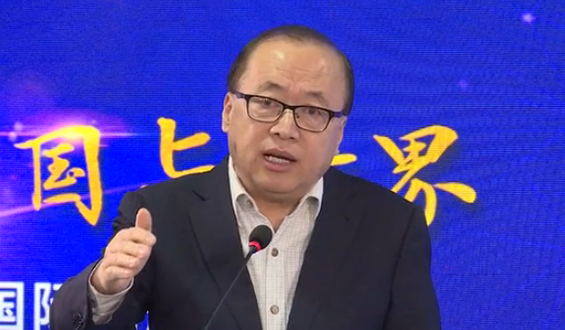 2020年，美國和伊朗之間不斷攤牌是必然的