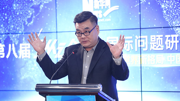 新華網(wǎng)第八屆&ldquo;縱論天下&rdquo;國際問題研討會