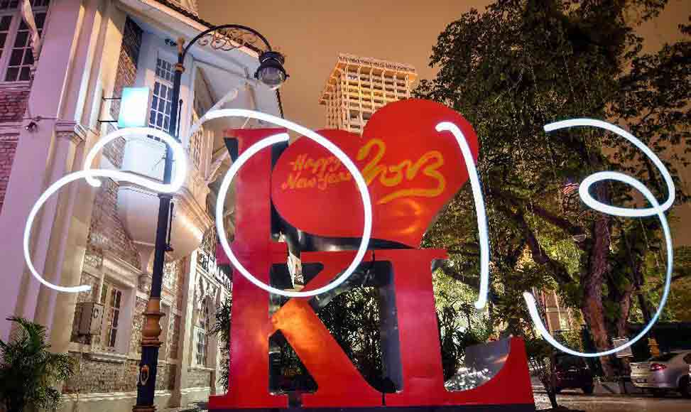 你好，2013！再見，2012！