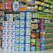 海關回應"水客現(xiàn)象"