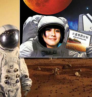 海選&ldquo;火星移民&rdquo;靠譜嗎？