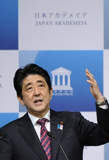 &ldquo;安倍經(jīng)濟學&rdquo;真正的危險