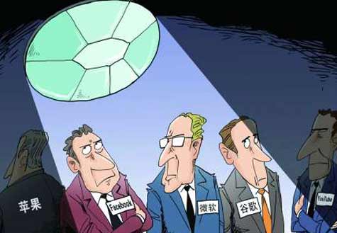 美國(guó)是不穿衣服的&ldquo;國(guó)王&rdquo;？