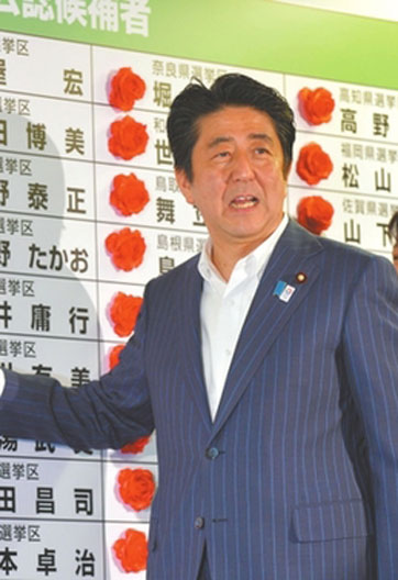 &ldquo;東亞會(huì)陷入驚濤駭浪&rdquo;？