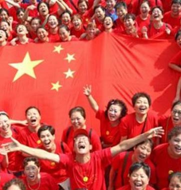 俄媒：如何看待全球背景下的&ldquo;中國夢(mèng)&rdquo;？