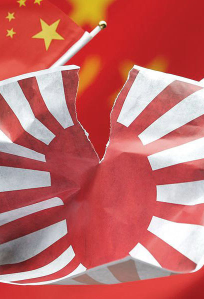 安倍改善對華關(guān)系誠意幾何？