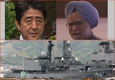 日印海上聯(lián)合軍事演習(xí)劍指何方？