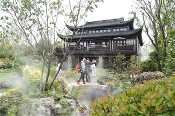 北京世園會(huì)舉辦&ldquo;浙江日&rdquo;活動(dòng)