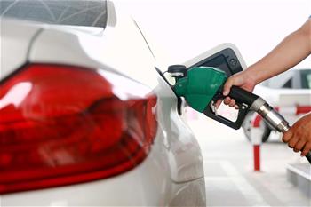 汽油、柴油價格再迎下調(diào)