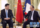 習近平同法國總統(tǒng)奧朗德舉行會談