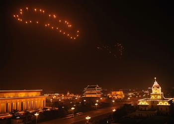 奧運回響&mdash;&mdash;北京奧運十年間